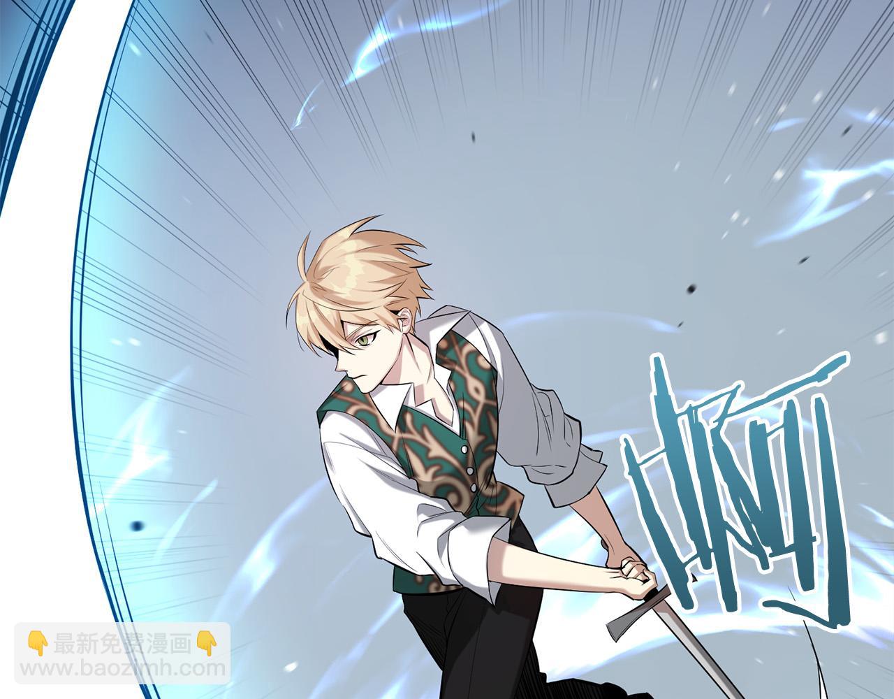 第17话 你我皆强者(1/4)-第17话