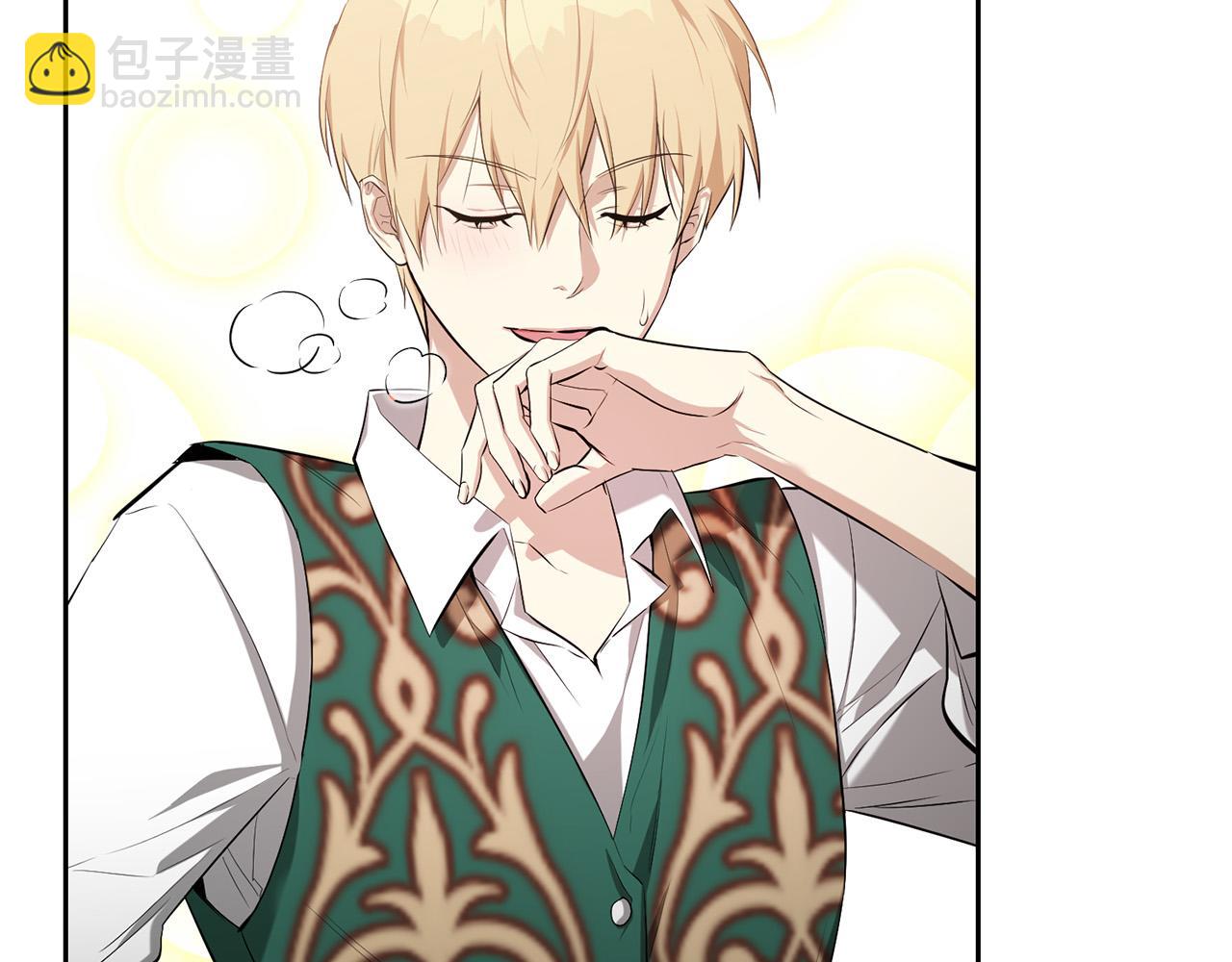 第17话 你我皆强者(1/4)-第17话