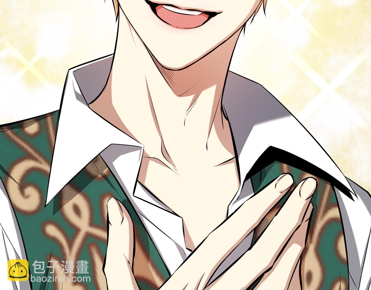 第17话 你我皆强者(1/4)-第17话