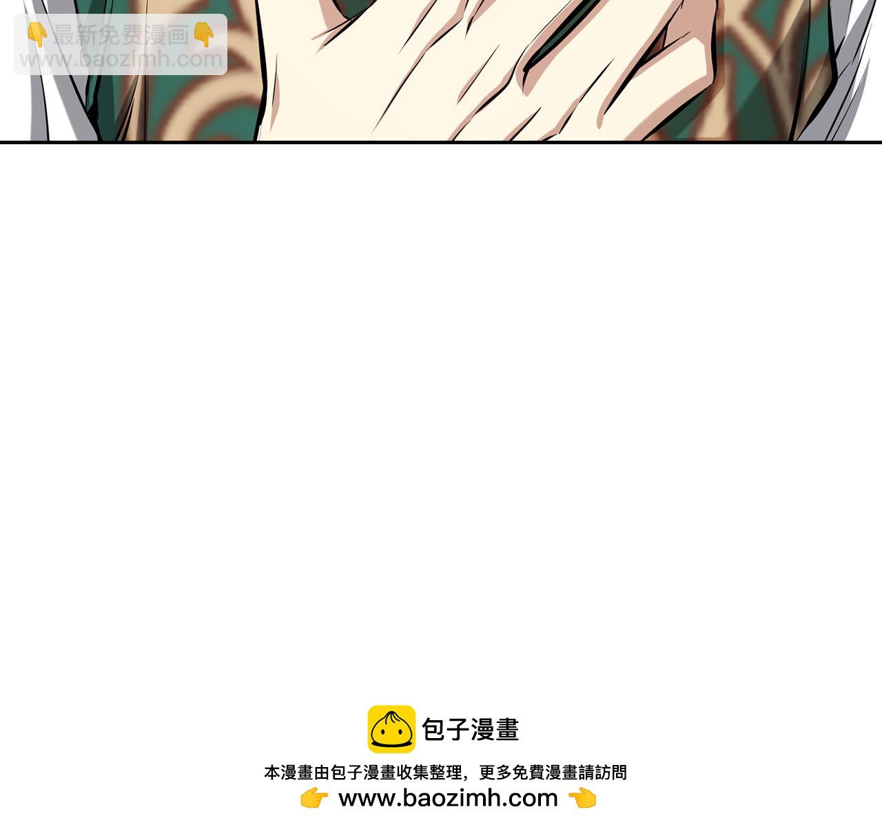 第17话 你我皆强者(1/4)-第17话