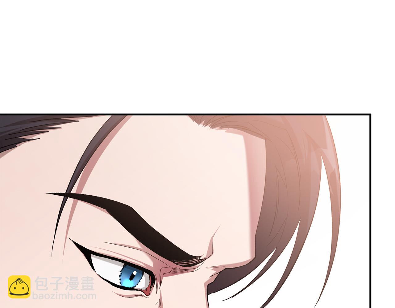 第19话 皇帝生气了～(1/5)-第19话