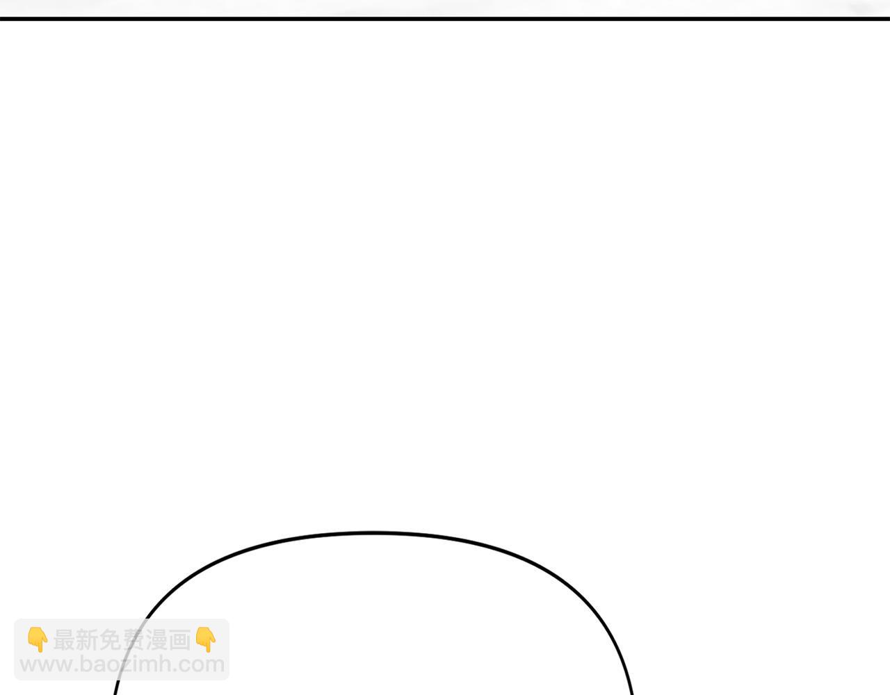 第19话 皇帝生气了～(1/5)-第19话