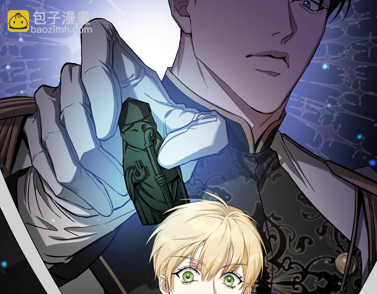 第19话 皇帝生气了～(1/5)-第19话