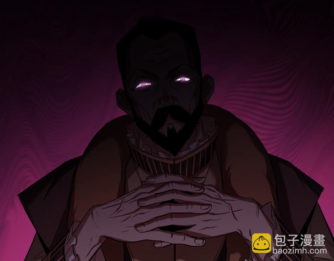 第19话 皇帝生气了～(1/5)-第19话