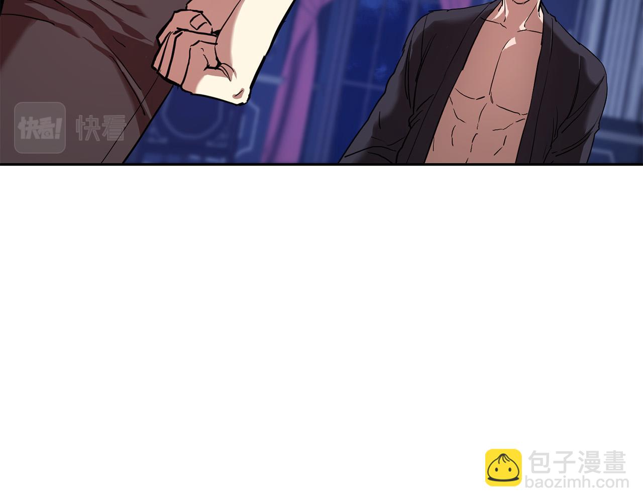 第3话 你真的很像他(1/3)-第3话