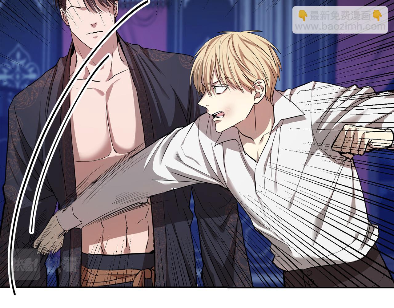 第3话 你真的很像他(1/3)-第3话