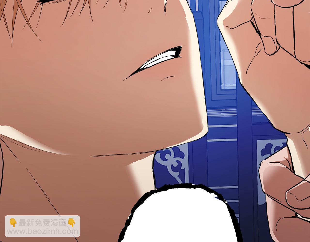 第3话 你真的很像他(1/3)-第3话