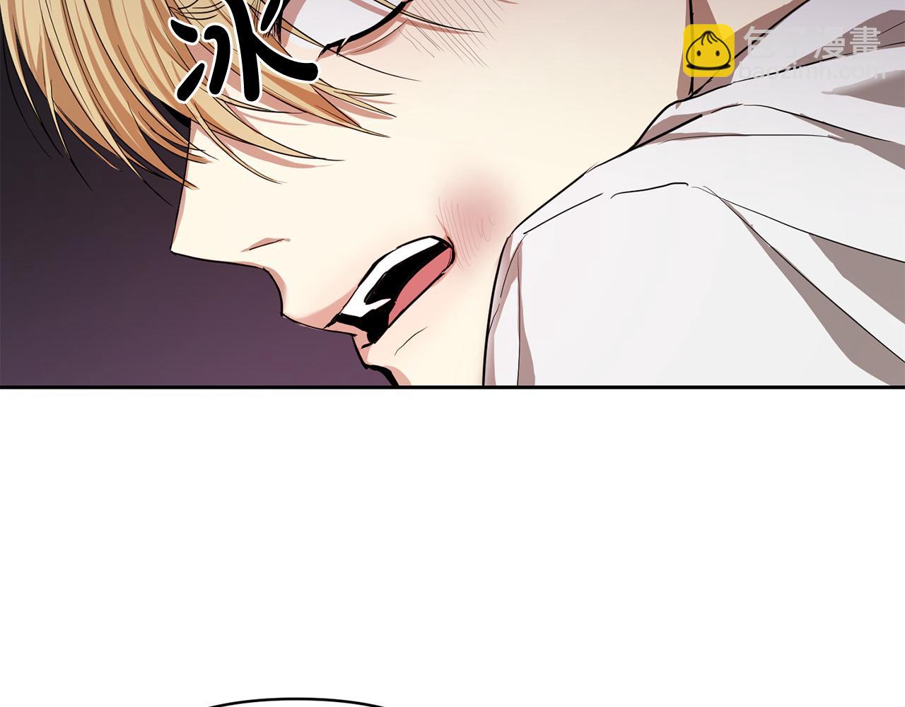 第3话 你真的很像他(1/3)-第3话