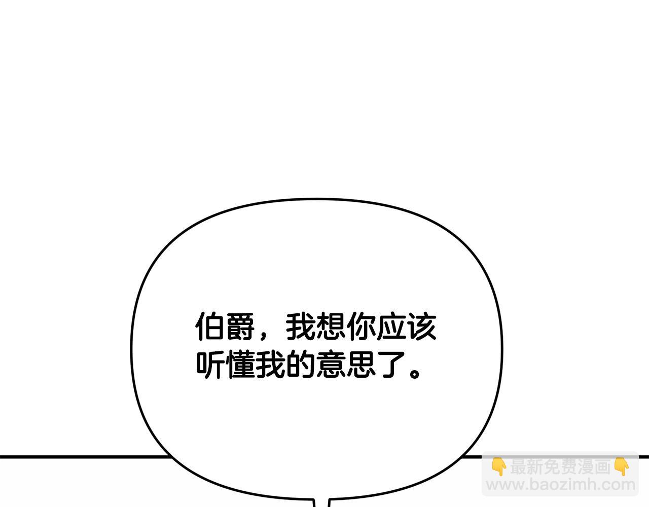 第21话 捏脸脸～(1/5)-第21话