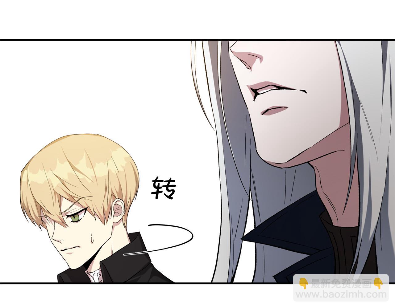 第21话 捏脸脸～(1/5)-第21话