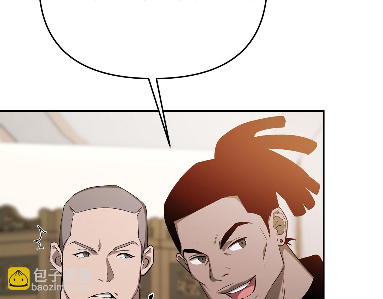 第21话 捏脸脸～(1/5)-第21话