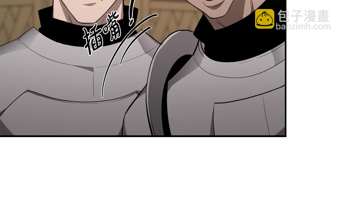 第21话 捏脸脸～(1/5)-第21话