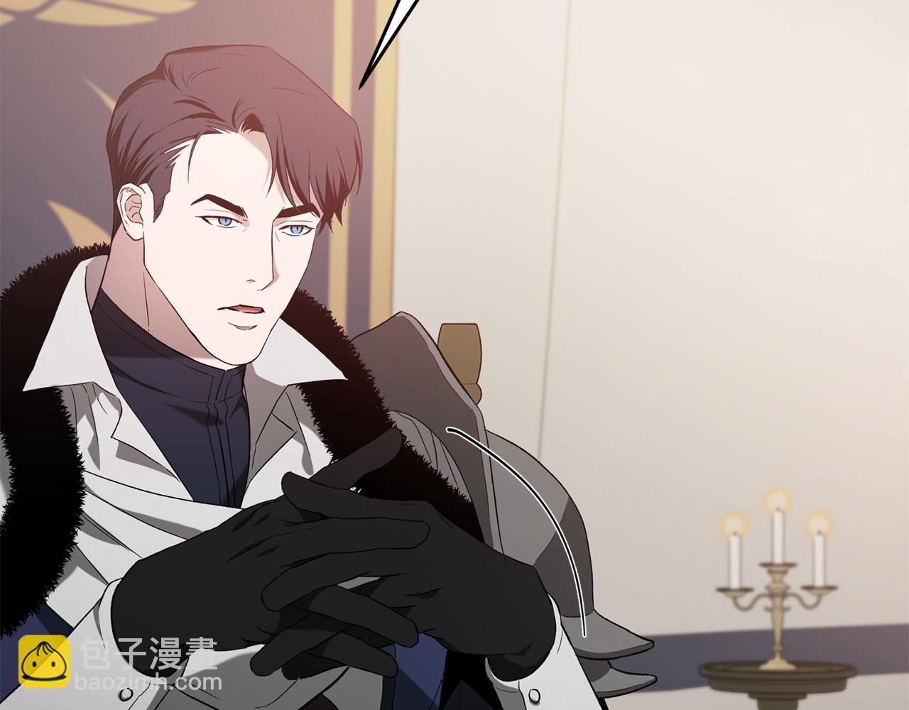 第21话 捏脸脸～(1/5)-第21话