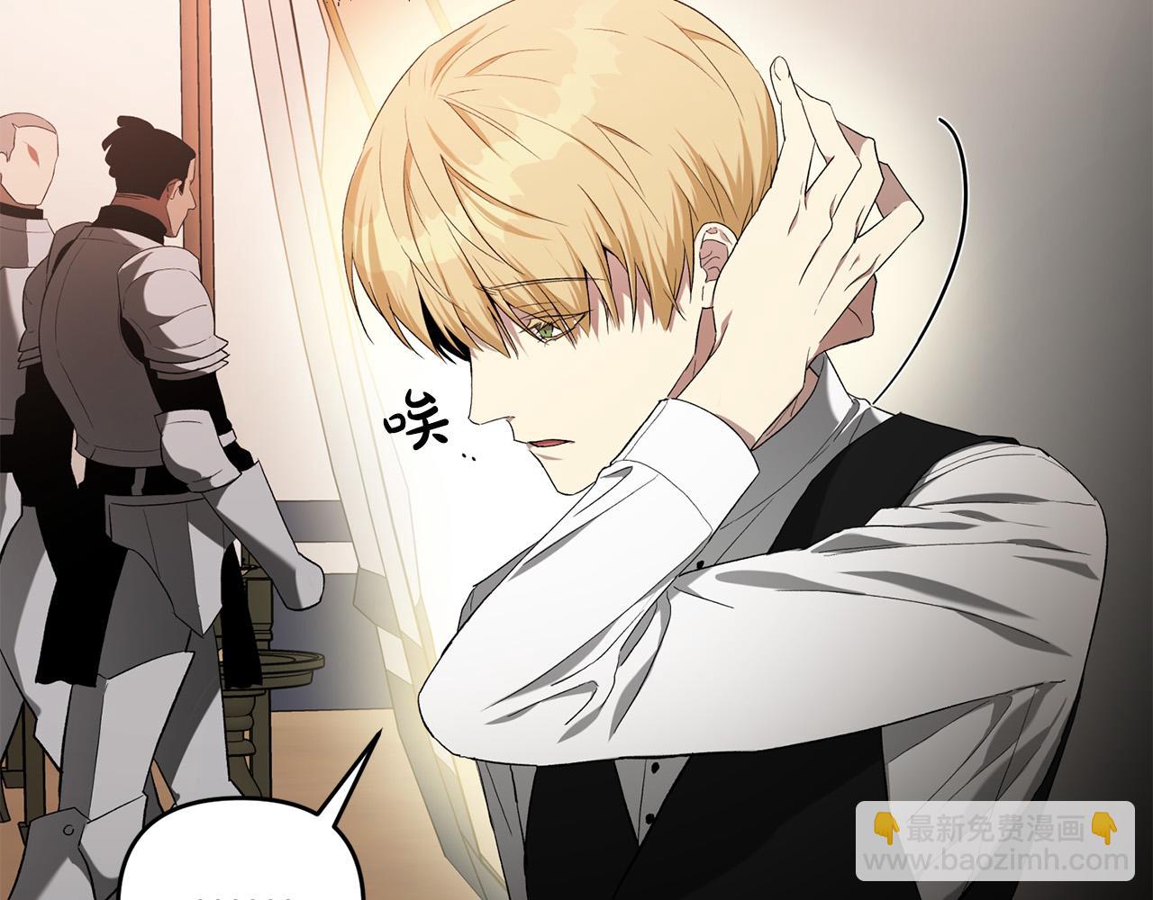 第21话 捏脸脸～(1/5)-第21话