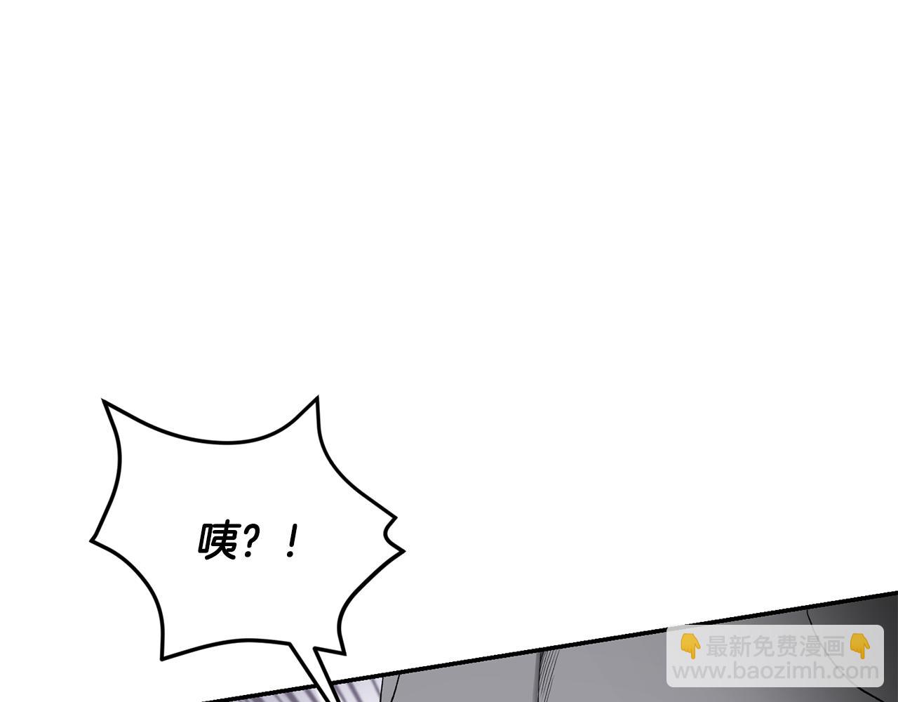 第23话 失足落水(1/5)-第23话