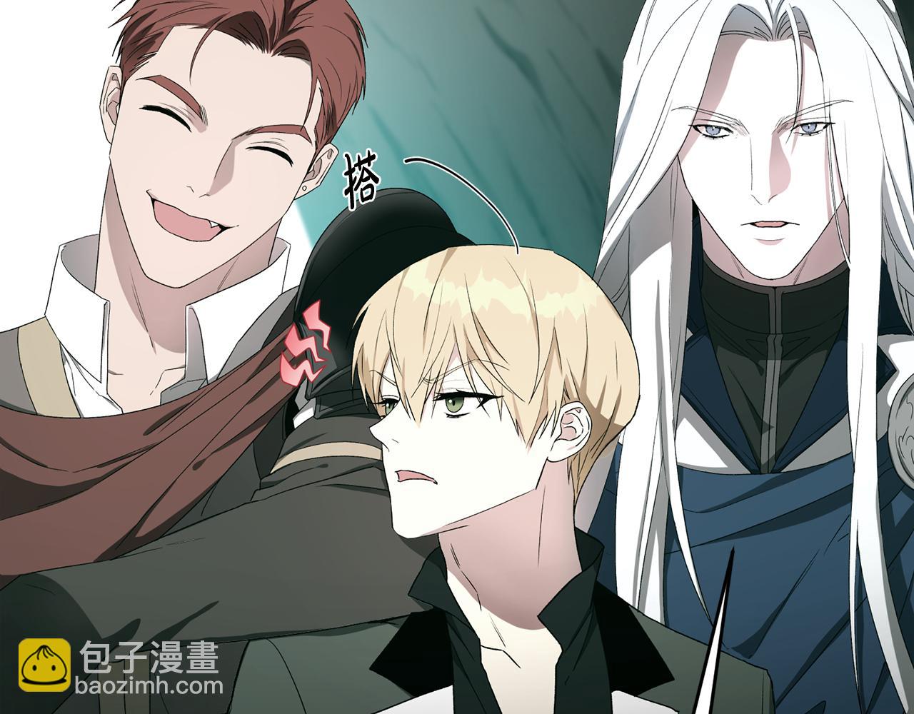 第23话 失足落水(1/5)-第23话