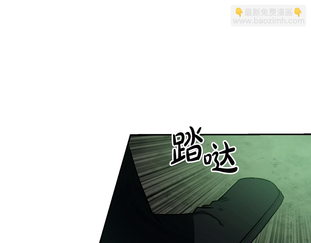 第23话 失足落水(1/5)-第23话