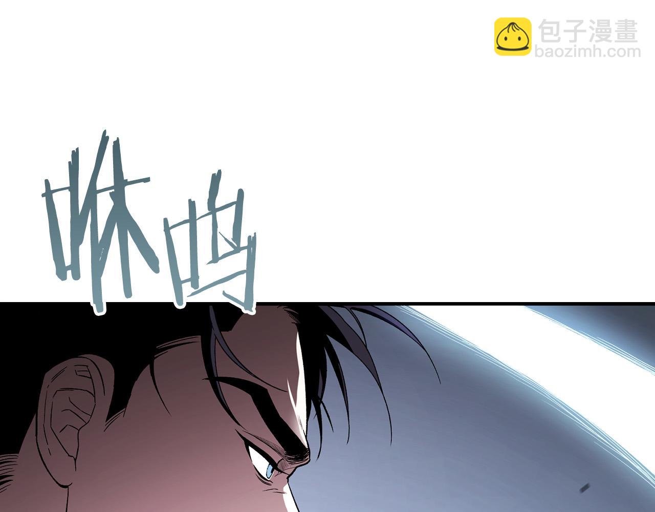 第23话 失足落水(1/5)-第23话