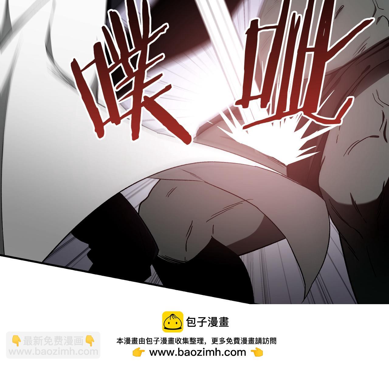 第23话 失足落水(1/5)-第23话