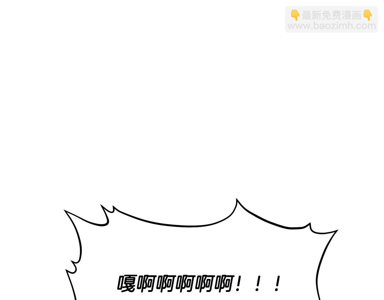 第23话 失足落水(1/5)-第23话