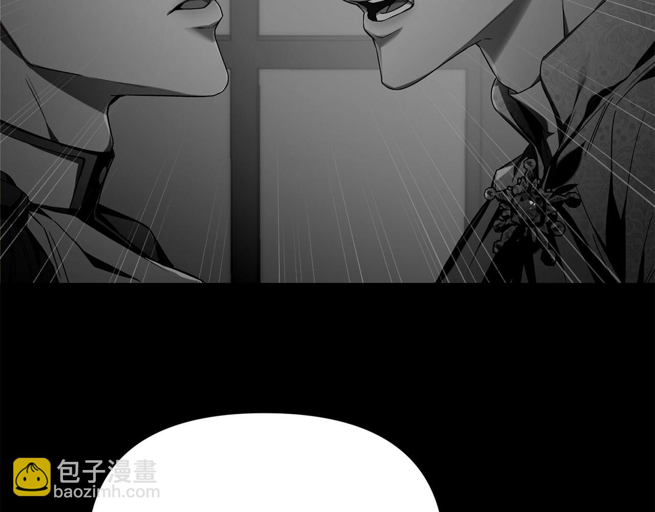 第25话 你需要洗澡(1/5)-第25话