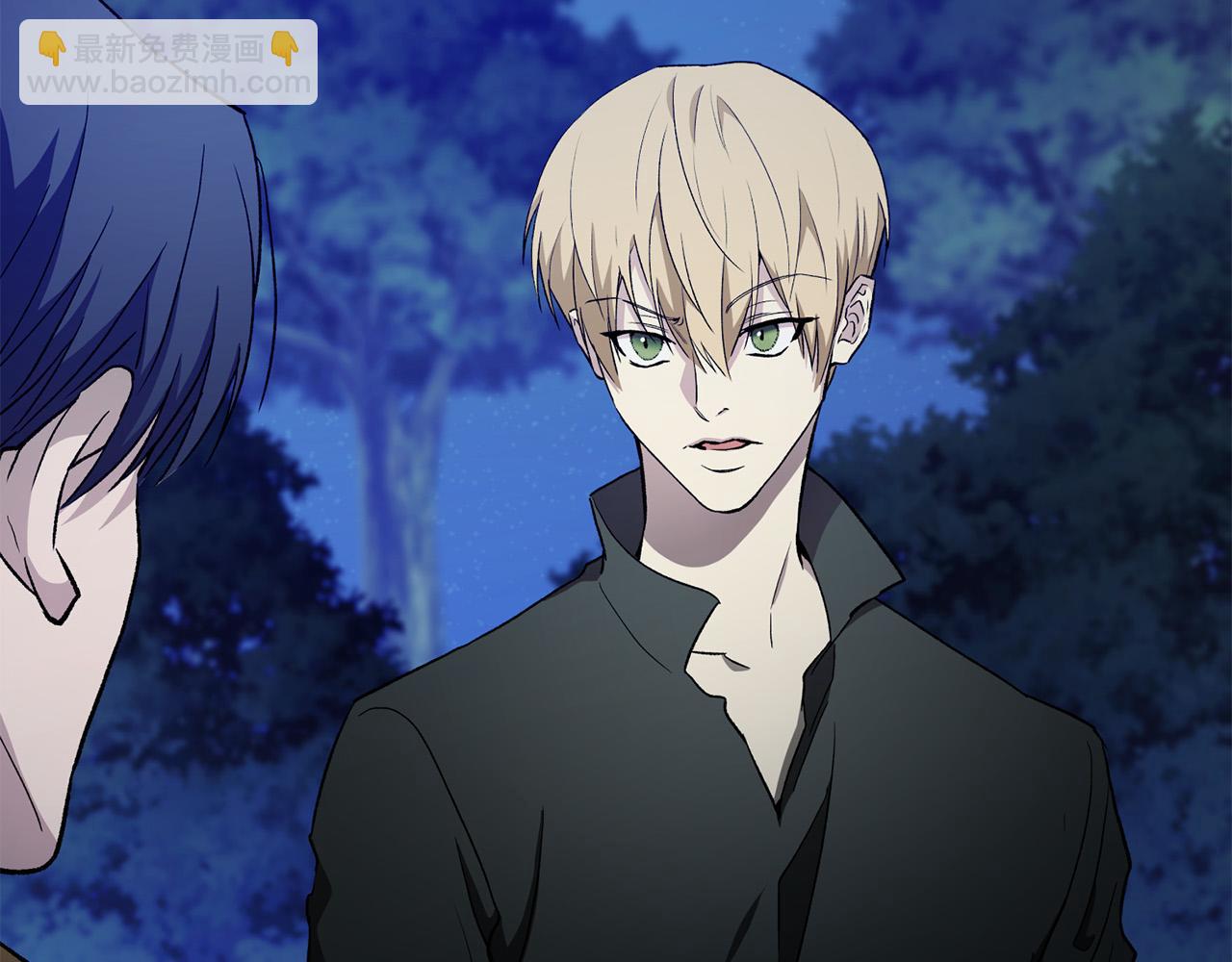 第25话 你需要洗澡(1/5)-第25话