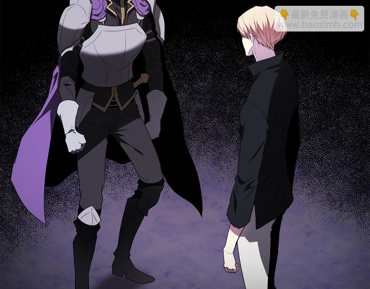 第25话 你需要洗澡(1/5)-第25话