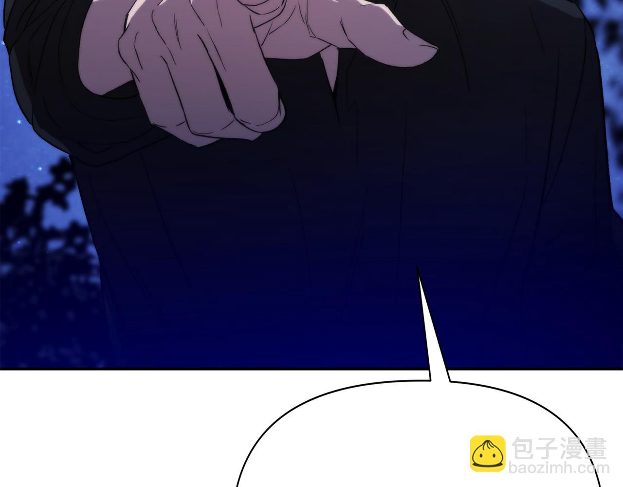 第25话 你需要洗澡(1/5)-第25话