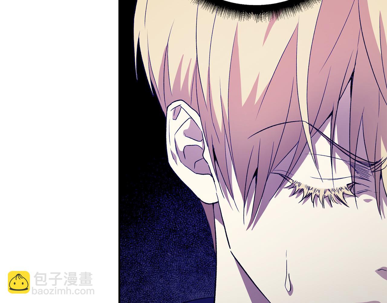 第25话 你需要洗澡(1/5)-第25话