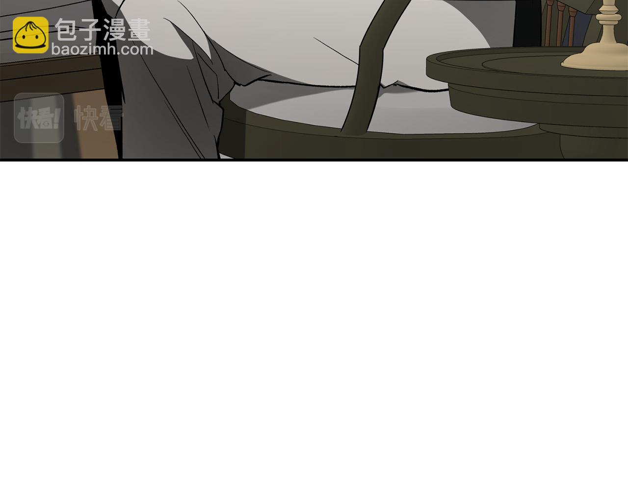 第25话 你需要洗澡(1/5)-第25话