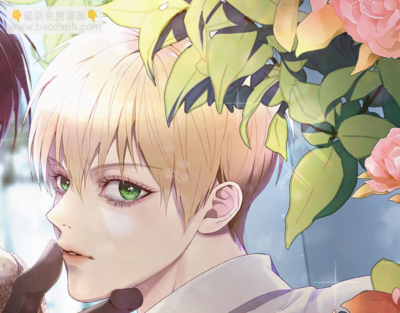 第25话 你需要洗澡(1/5)-第25话