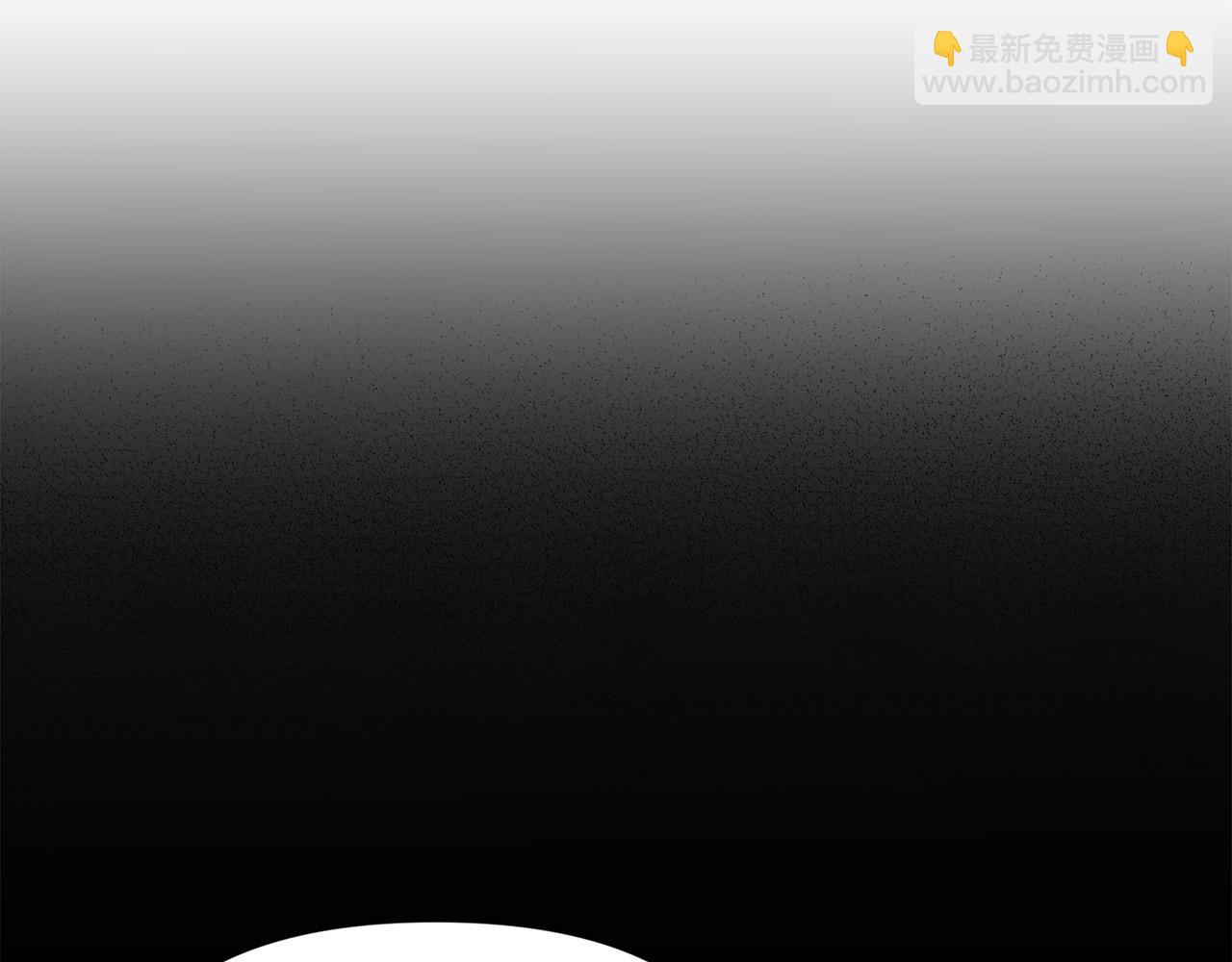 第25话 你需要洗澡(1/5)-第25话