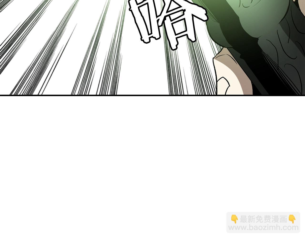 第27话 翻身做主人？(1/7)-第27话