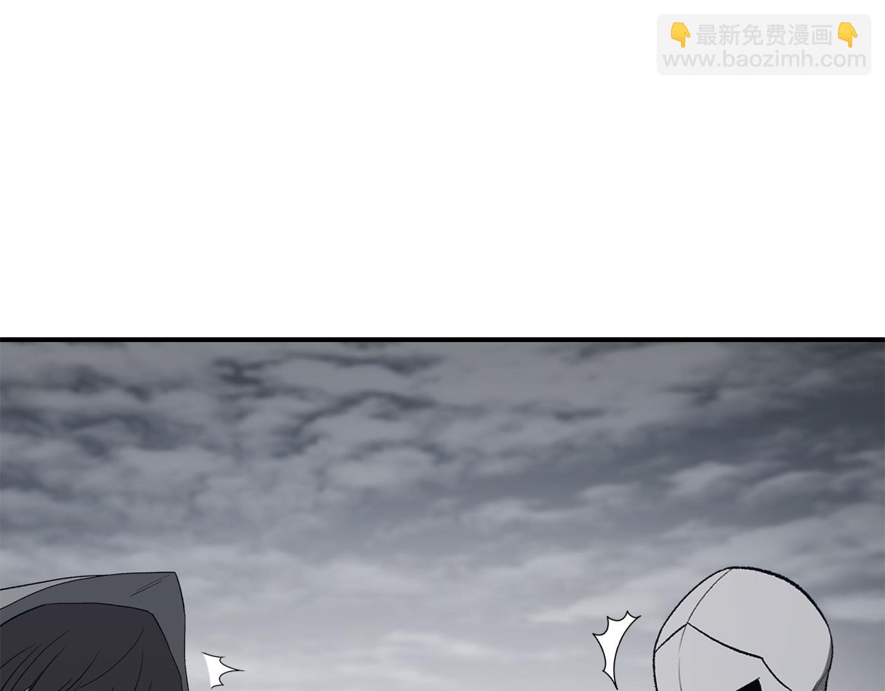 第27话 翻身做主人？(1/7)-第27话