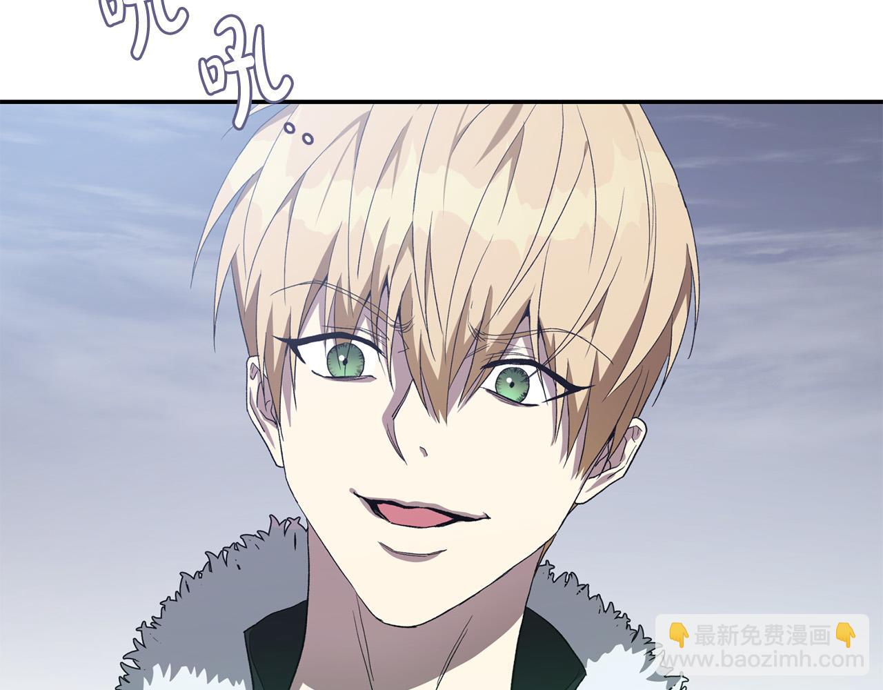 第27话 翻身做主人？(1/7)-第27话