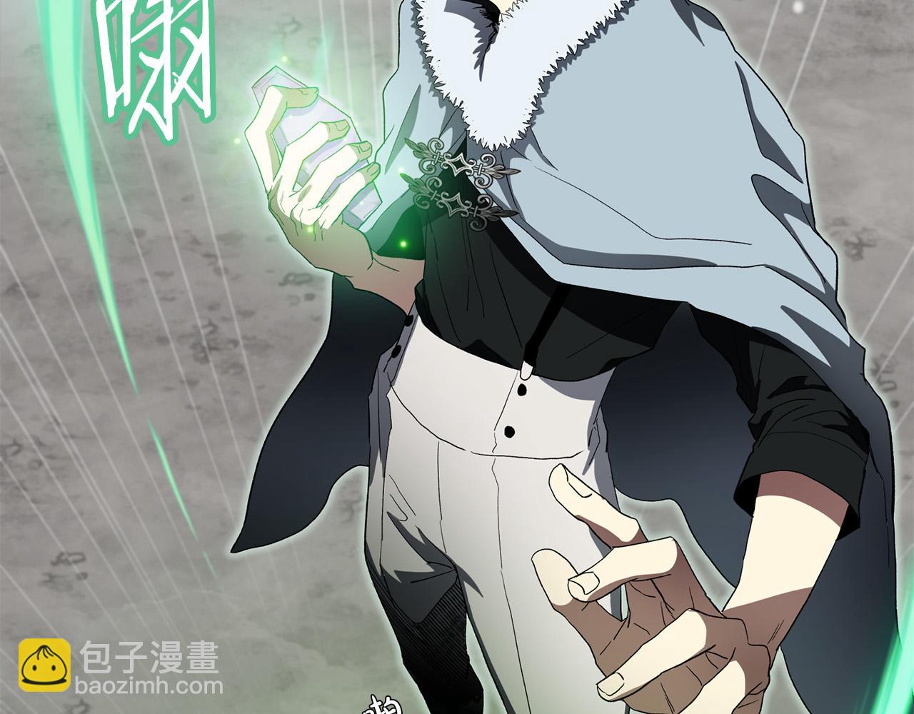 第27话 翻身做主人？(1/7)-第27话