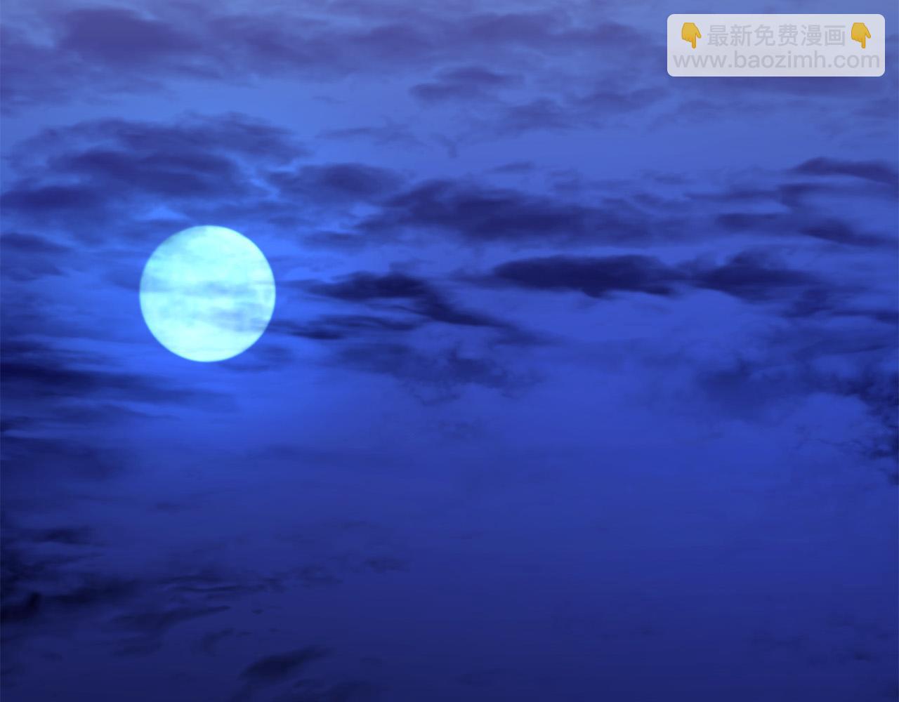 第29话 包庇(1/6)-第29话