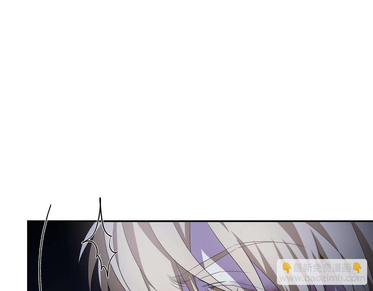 第29话 包庇(1/6)-第29话