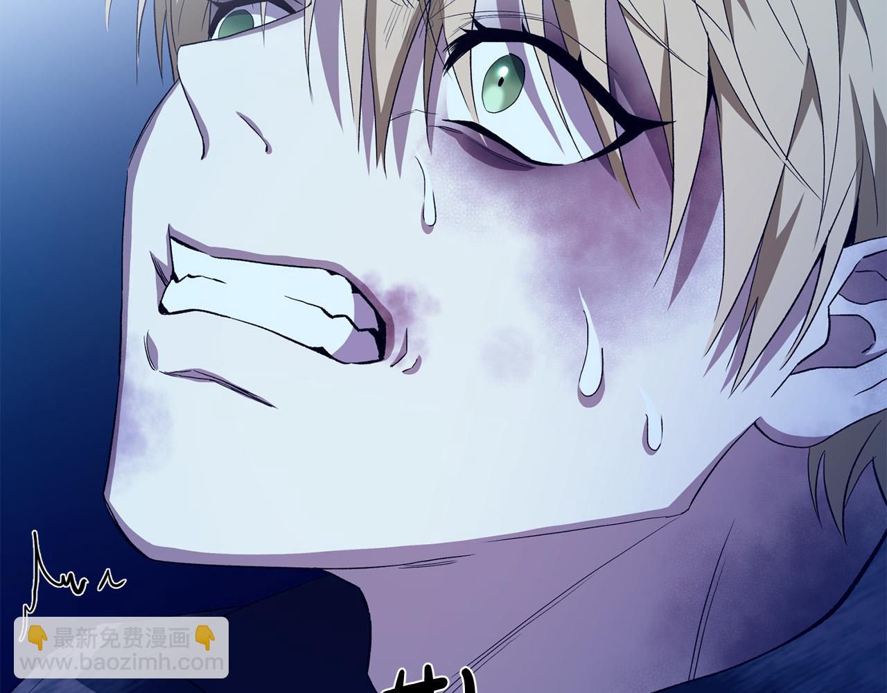 第29话 包庇(1/6)-第29话