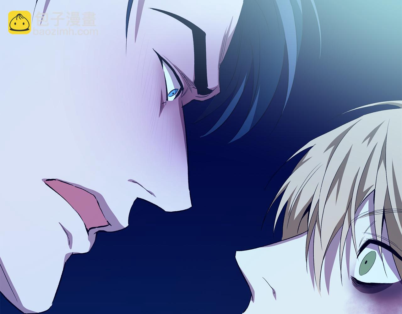 第29话 包庇(1/6)-第29话