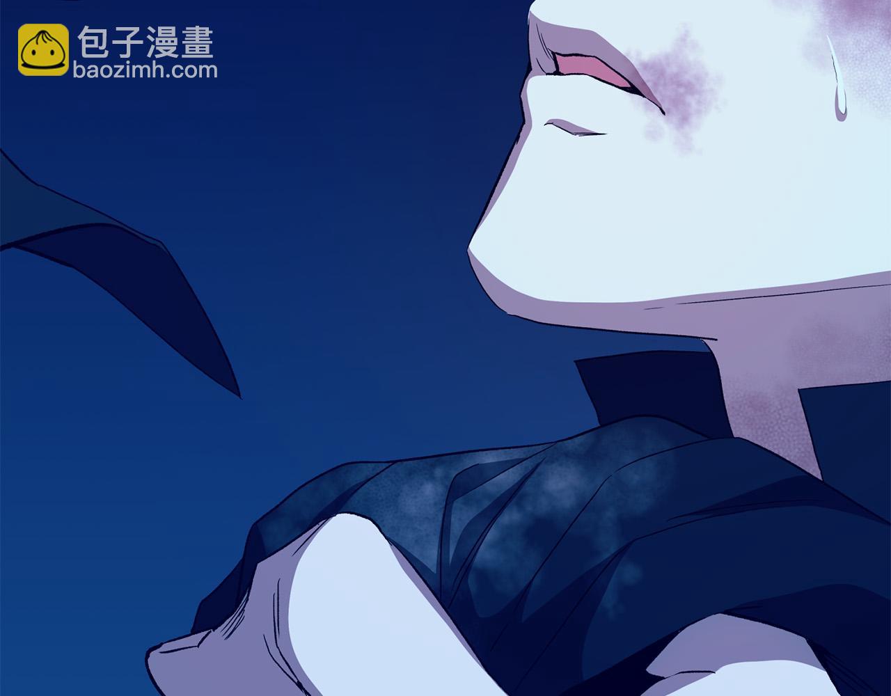 第29话 包庇(1/6)-第29话