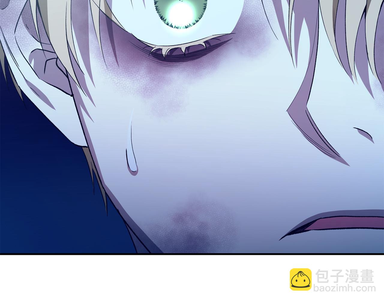 第29话 包庇(1/6)-第29话