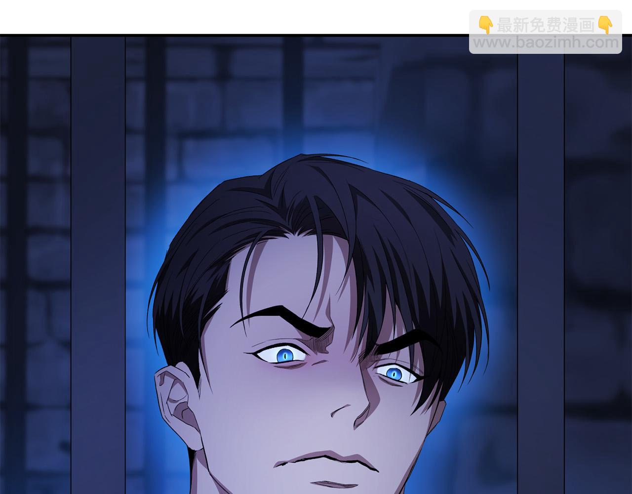 第29话 包庇(1/6)-第29话