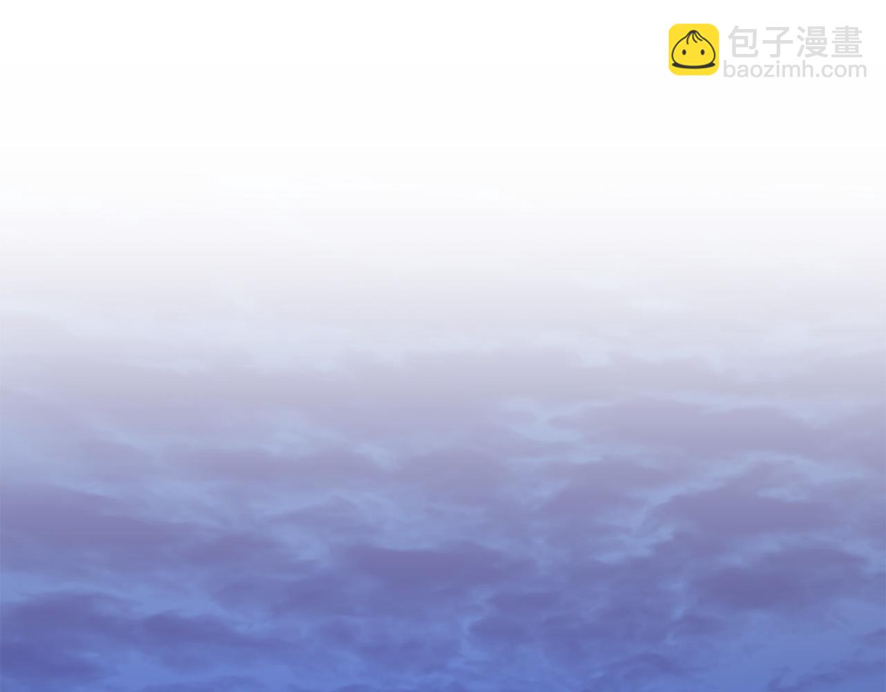 第29话 包庇(1/6)-第29话