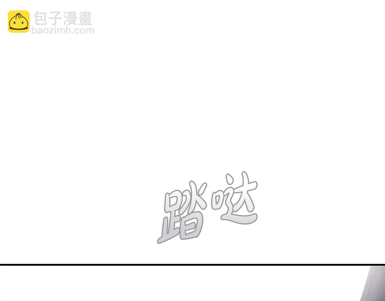 第31话 放弃逃跑(1/5)-第31话