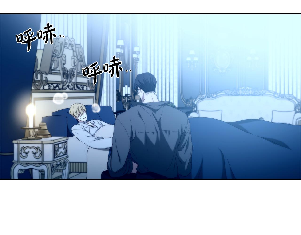 第31话 放弃逃跑(1/5)-第31话