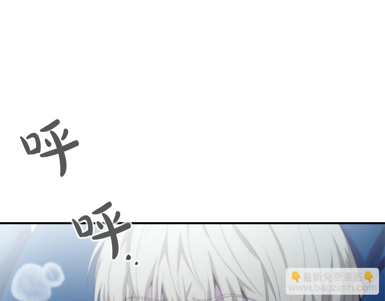 第31话 放弃逃跑(1/5)-第31话