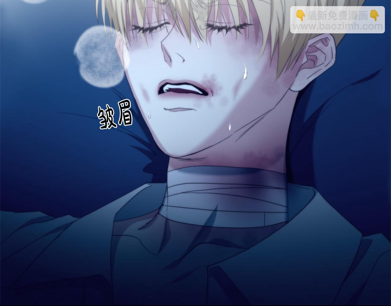 第31话 放弃逃跑(1/5)-第31话