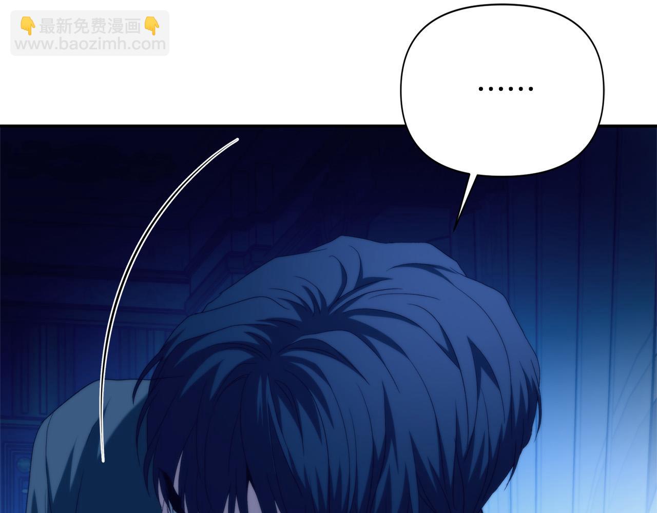 第31话 放弃逃跑(1/5)-第31话