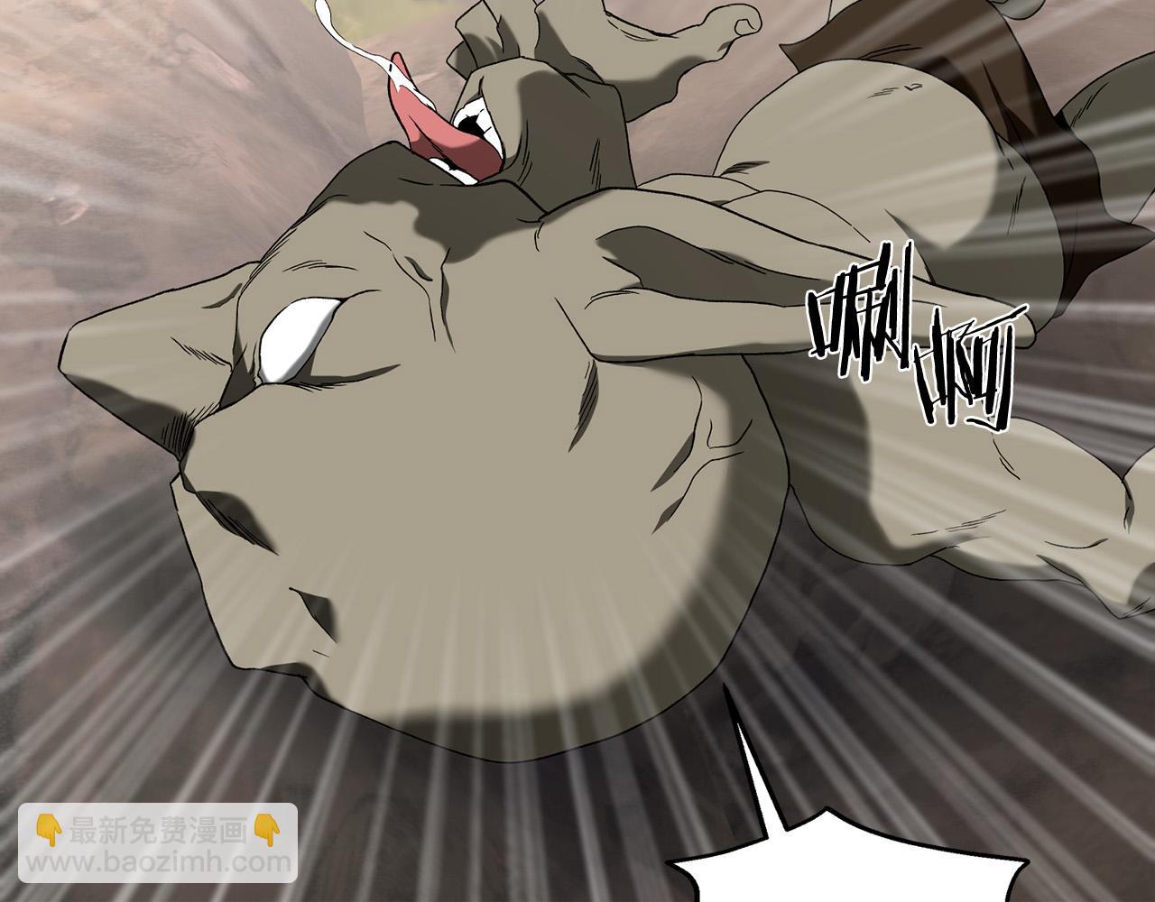 第33话 亡命天涯(1/6)-第33话